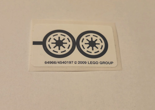 Lego sticker sheet - sheet, star